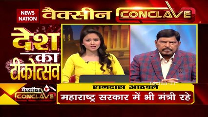 We have to make Covid-free India, says Union Minister Ramdas Athawale