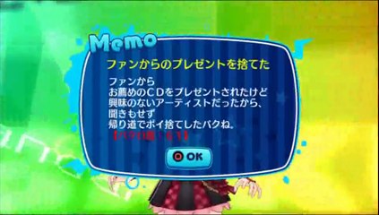 アイドルデスゲームTV part5-02