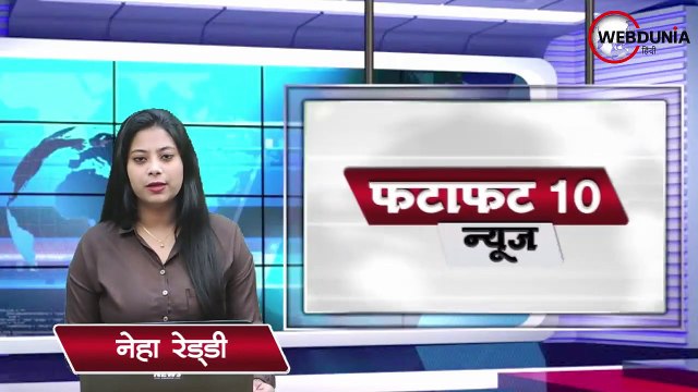 India में Coronavirus Vaccination की शुरुआत, भावुक हुए PM Narendra Modi