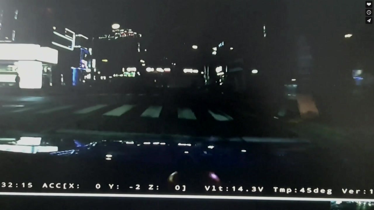 경찰, 음주 측정 전 가글 제공 안 해...'무혐의' 처분 / YTN