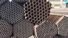 2 Inch Thick-Walled Seamless Steel Tube