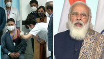 Covid-19 Vaccination Drive : ఇది ఎన్నో యుద్ధాలతో సమానం.. PM Modi స్పీచ్ హైలైట్స్..!