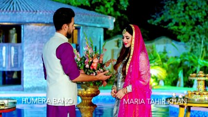 Ay Dil Tu Bata Episode 18