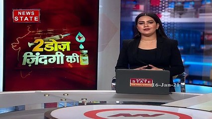 Madhya Pradesh : बालाघाट में हुई टीकाकरण की शुरुआत, देखें रिपोर्ट