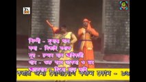 Bengali Video Song I Guru Bole Dakna O Mon I Bengali Folk Song I Bengali Lokgeeti I Krishna Music