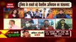 Uttar Pradesh: बलरामपुर पहुंचे CM योगी, टीकाकरण का लिया जायजा, देखें वीडियो