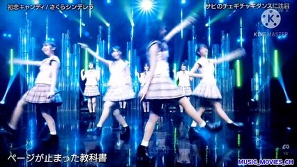 バズリズム02　さくらシンデレラ「初恋キャンディ」　2021.01.16