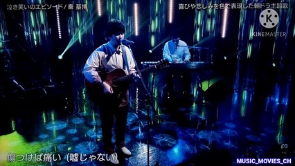 バズリズム02　秦基博「泣き笑いのエピソード」　2021.01.16