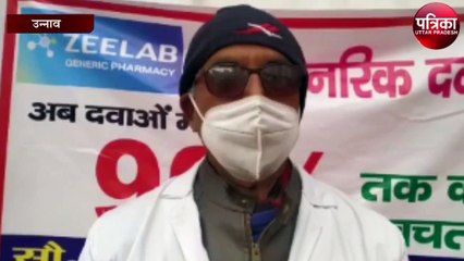 सीएमएस ने कोरोना वैक्सीनेशन के बारे में दी जानकारी