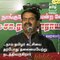 Kollywood Actor Turned Tamil Nadu Politicians