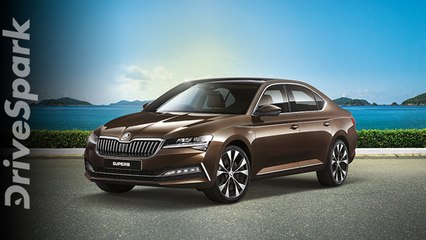 नई स्कोडा सुपर्ब भारत में हुई लॉन्च, कीमत 31.99 लाख रुपये से शुरू