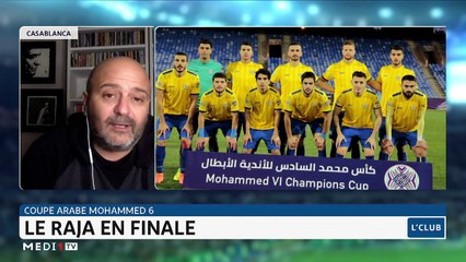 CHAN: un titre à défendre pour les Lions de  l'Atlas - 15/01/2021