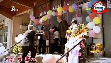 ফেরিহা পর্ব 65 বাংলা ডাবিং তুর্কি নাটক _2021