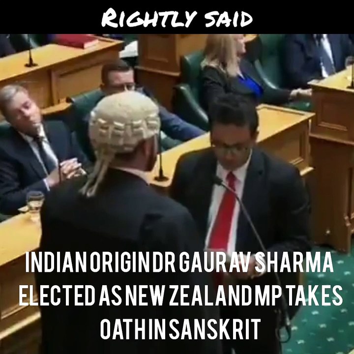 Indian Origin Dr Gaurav Sharma elected as New Zealand MP takes oath in Sanskrit #shorts
