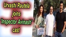 Urvashi Rautela, Mahesh Manjrekar join 'Inspector Avinash' cast