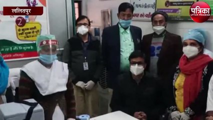 डीएम ने किया कोरोना टीकाकरण का शुभारंभ