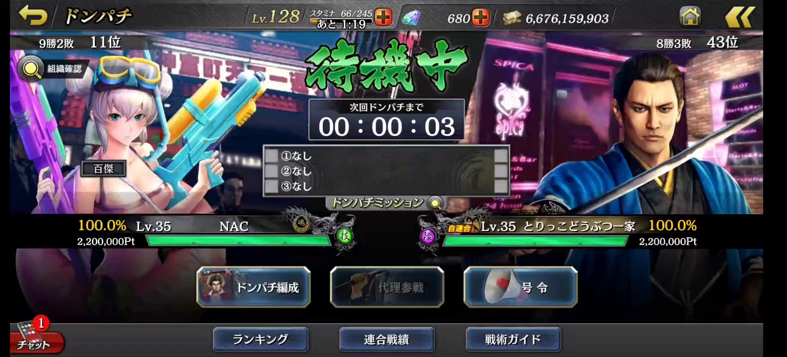 20210116ありがとう