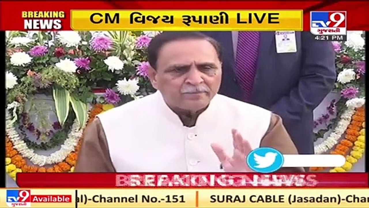 રસીકરણનો કાર્યક્રમ સફળ _ Gujarat CM Vijay Rupani _ Tv9GujaratiNews