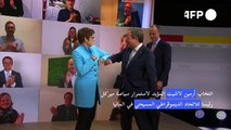 انتخاب ارمين لاشيت المؤيد لاستمرار سياسة ميركل رئيسا للاتحاد الديموقراطي المسيحي في المانيا