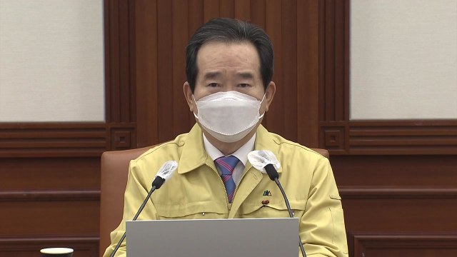 정부 '3차 대유행' 감소 국면 ...여야 '민생 행보' 주력 / YTN