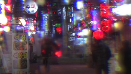 대구시 "밤 11시까지 운영 허용"...형평성 논란 / YTN