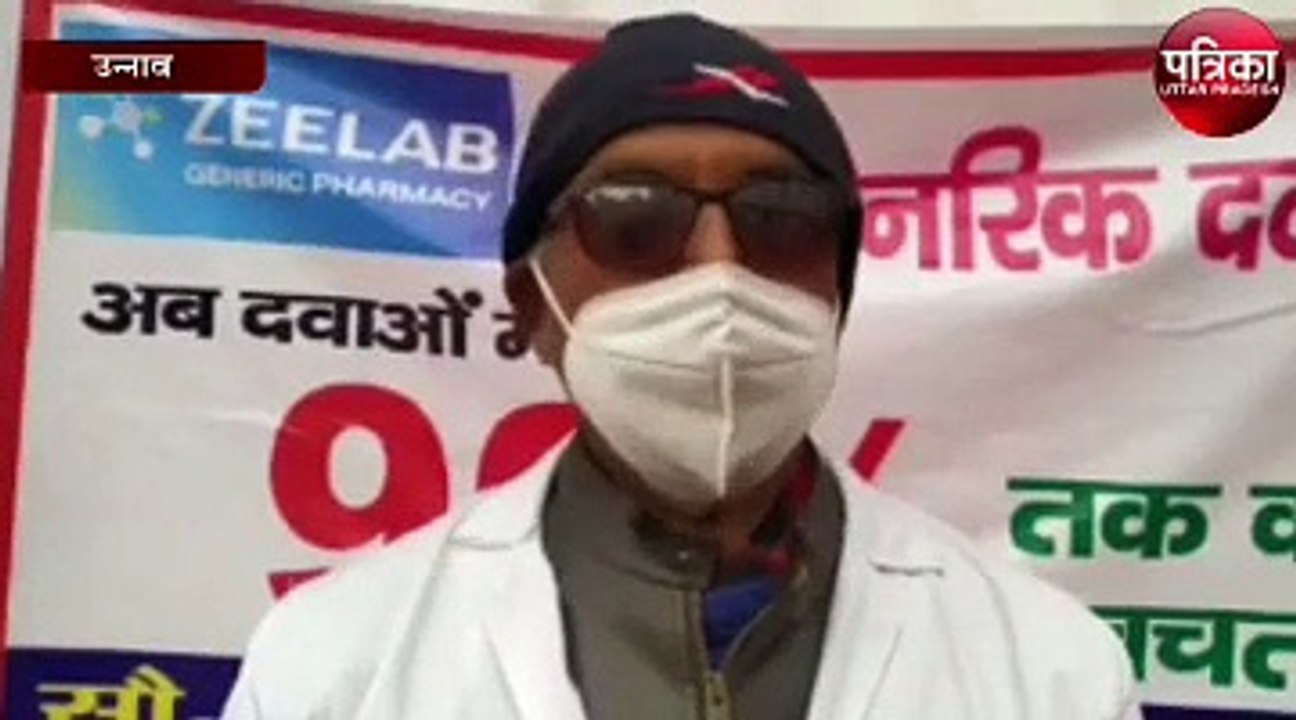 सीएमएस पुरुष विभाग ने वैक्सीनेशन के विषय में जानकारी दी