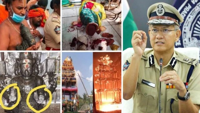 Andhra Pradesh : Who Is Behind The ఎటాక్స్ On Hindu Temples In AP ? What Does State Govt Says..?
