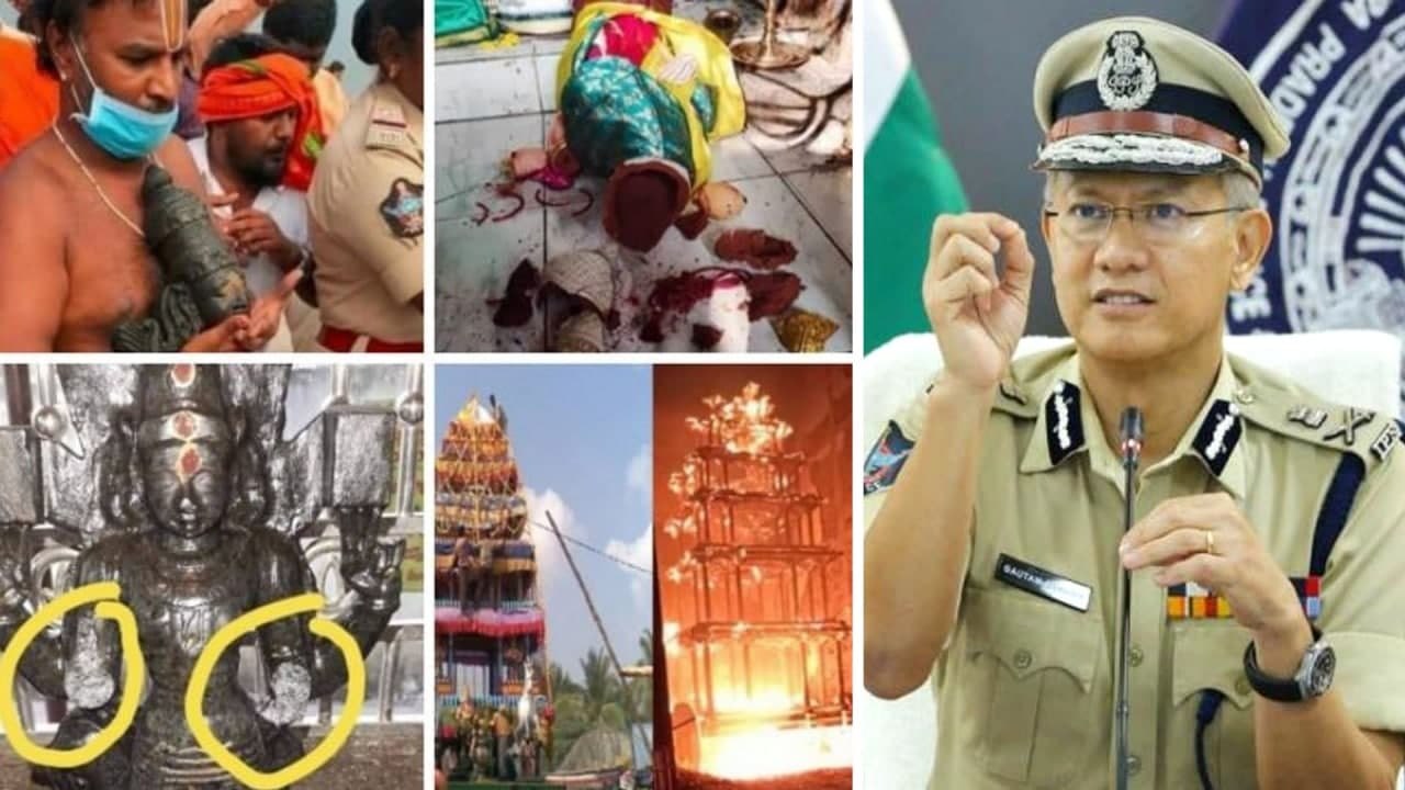 Andhra Pradesh : Who Is Behind The ఎటాక్స్  On Hindu Temples In AP ? What Does State Govt Says..?