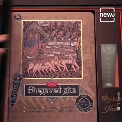 The Talking Shrimad Bhagwad Gita