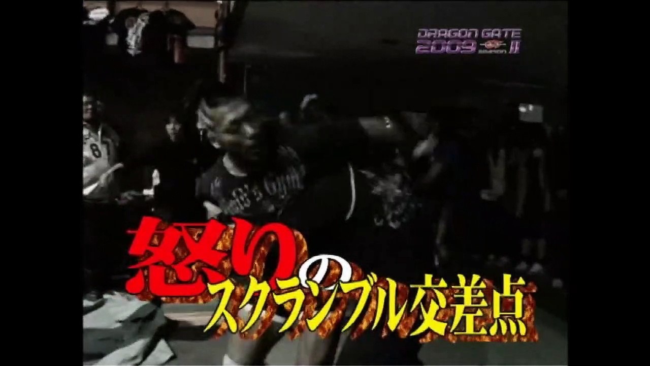2009 - Season 2 - Act 6