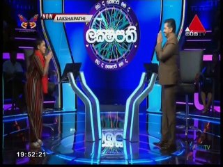Sirasa Lakshapathi 16-01-2021