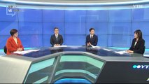 [1월 17일 시민데스크] 잘한 뉴스 vs 아쉬운 뉴스  / YTN