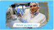تستحق براءة اختراع.. مروة ملحيس باحثة سورية في #ألمانيا تطور مادة واعدة لعلاج مرض " #الزهايمر"