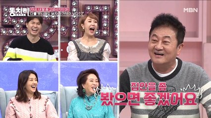 처가댁에서 한 푼도 받은 적이 없다는 배우 박준규, “우리 아들들은 집안을 좀 봤으면 좋겠어요(솔직)”