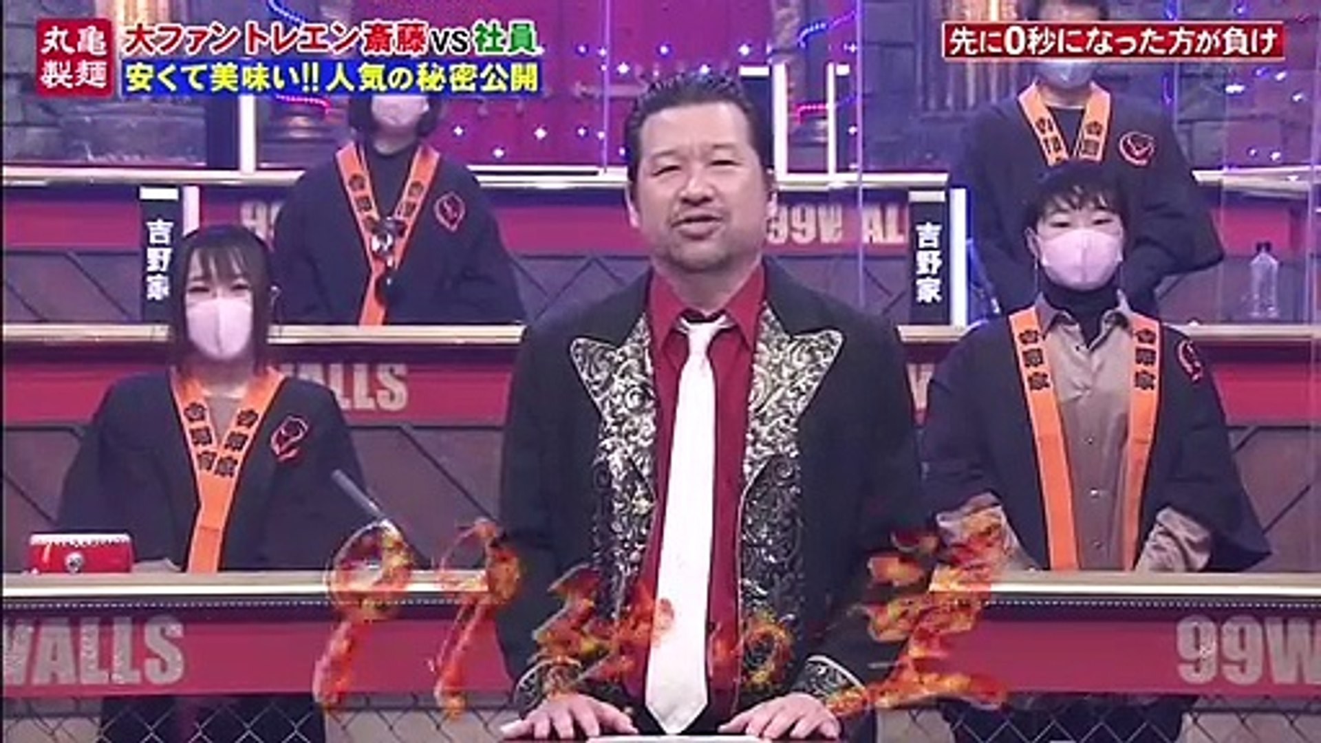 Youtube バラエティ 無料 動画 超逆境クイズバトル 99人の壁 動画 9tsu 21年1月16日 動画 Dailymotion