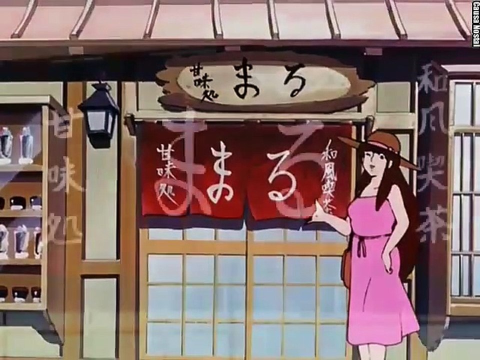 Mes tendres années - 7 - Joyeux anniversaire