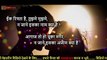 Sad shayari - Whatsaap status - Dard bhari sad heart touching shayari video