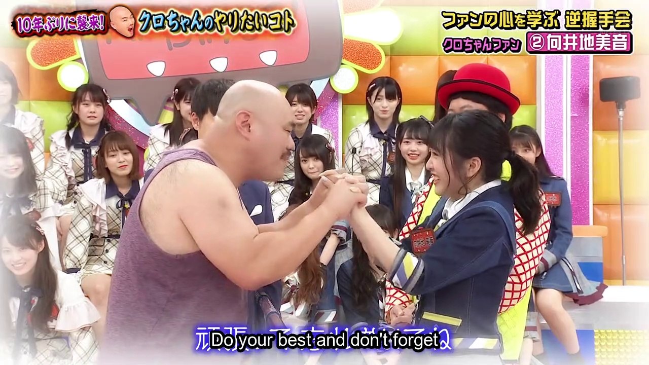 AKBingo! Ep.553[English Subtitles]