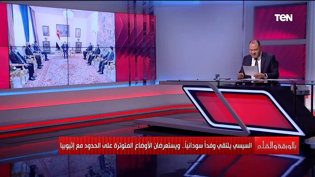 اعتداء صارخ من إثيوبيا الديهي يكشف بالخريطة الصراع الحدودية بين السودان وإثيوبيا؟ وتحذير شديد اللهجة