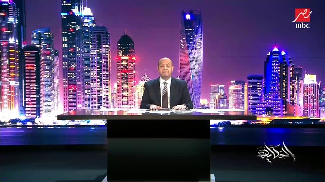 عمرو أديب: النهارده الحكاية من دبي.. دبي قبل كورونا زي دبي بعد كورونا الفرق تطبيق الإجراءات الاحترازية بحسم