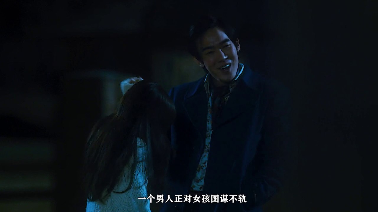 速看电影介绍 韩国影片 票房冠军 一只狼人和女孩的爱情故事韩国