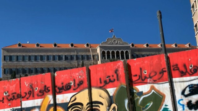 مخاوف من تجاوزات حكومية ضد حرية التعبير في لبنان