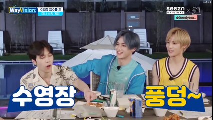 [HARD SUB INDO] WayVision EP 10