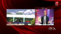 عمرو أديب عن تصريحات السفير الإثيوبي بالإمارات: الرجل ده لازم يقف عند حده