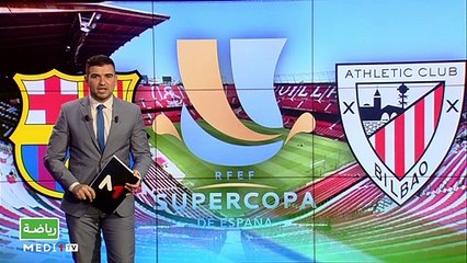 سبور تايم: السبت 16 يناير 2021  - 16/01/2021