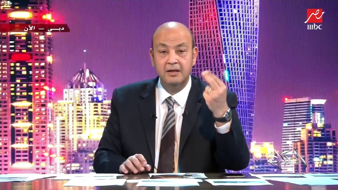 عمرو أديب: بقول للمسؤول عن قرار تصفية شركة الحديد والصلب أنت رجل شجاع (اعرف تفاصيل هامة جدا عن أسباب البيع)