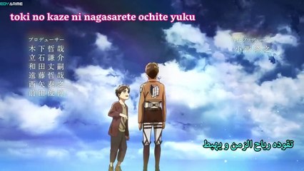 SNK S03 EP07