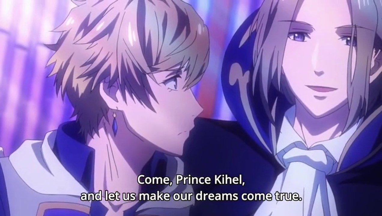 100 Sleeping Princes And The Kingdom Of Dreams Ger Sub