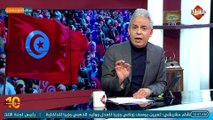 وسط توتر سياسي فى تونس .. رئيس الحكومة التونسي يعلن عن تعديل وزاري واسع يشمل وزارات سيادية !!