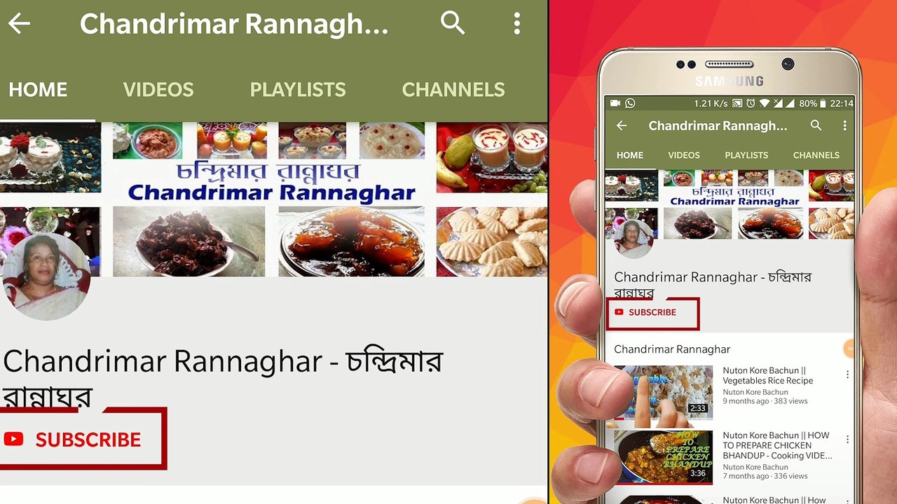 নারিকেলের সন্দেশ-নারকেল কোরানি ছাড়াই  তৈরী করুন সাদা নারকেলের সন্দেশ-Narkel sondesh tokti naru